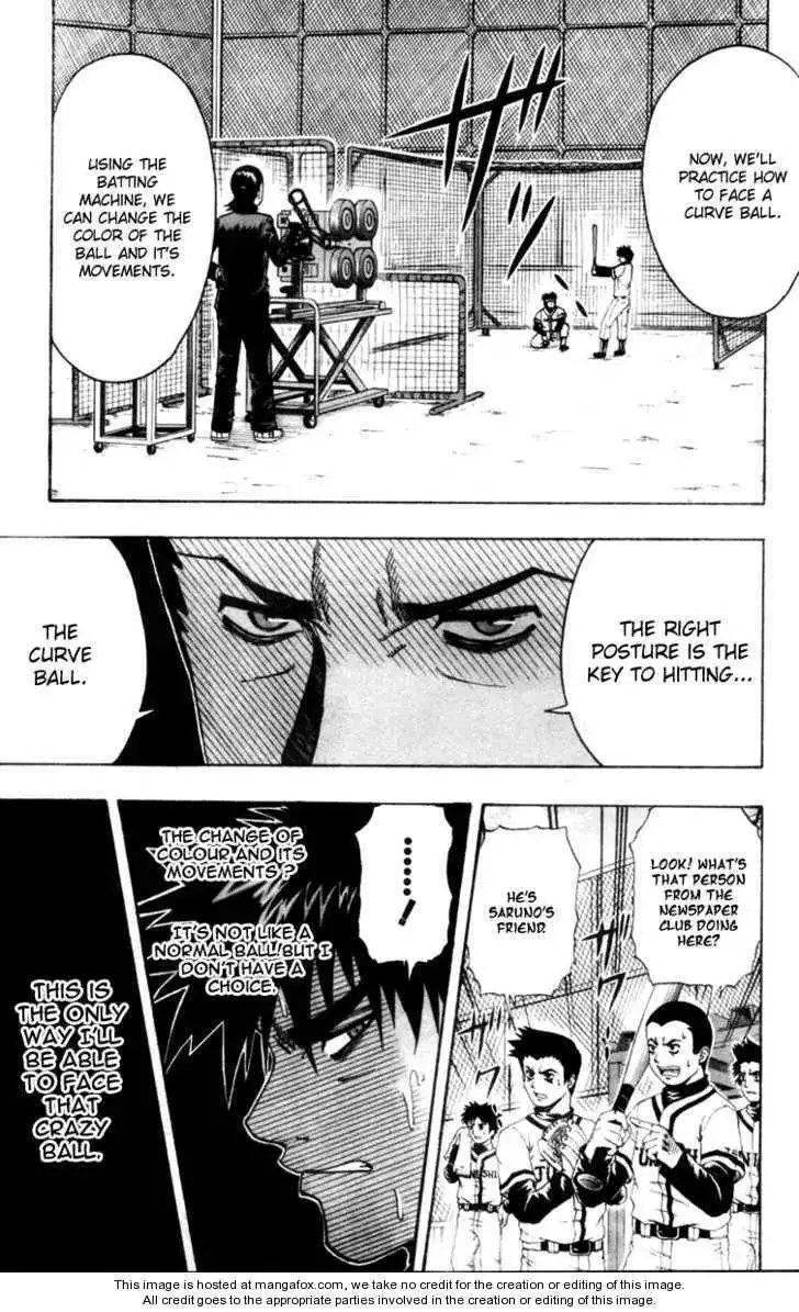 Mr Fullswing Chapter 33 2